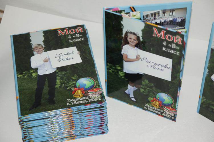 Фото выпускные альбомы 4 класс Минск
