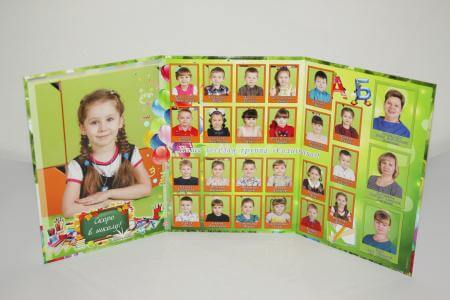 Выпускные альбомы для детского сада Солигорск