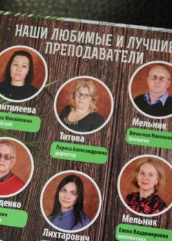 Студия "Мой альбом" - изготовление выпускных альбомов для детских садов и школ: +375(29)7632938, звоните! Выпускной альбом 9 класс