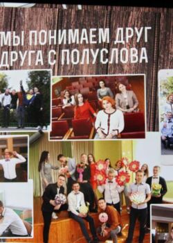 Студия "Мой альбом" - изготовление выпускных альбомов для детских садов и школ: +375(29)7632938, звоните! Выпускной альбом 9 класс