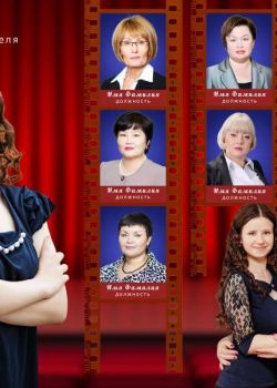 Студия "Мой альбом" - изготовление выпускных альбомов для детских садов и школ: +375(29)7632938, звоните! Выпускные альбомы для школьников Минск