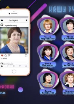 Студия "Мой альбом" - изготовление выпускных альбомов для детских садов и школ: +375(29)7632938, звоните! Выпускные альбомы Беларусь