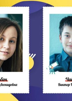 Студия "Мой альбом" - изготовление выпускных альбомов для детских садов и школ: +375(29)7632938, звоните! Выпускник альбом Минск