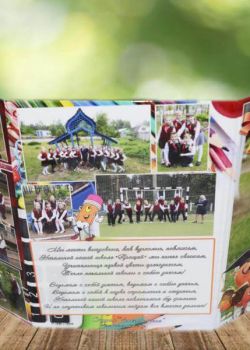 Студия "Мой альбом" - изготовление выпускных альбомов для детских садов и школ: +375(29)7632938, звоните! Выпускной альбом 4 класс