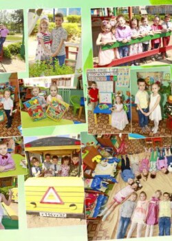 Выпускные альбомы детский сад Минск