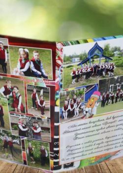 Студия "Мой альбом" - изготовление выпускных альбомов для детских садов и школ: +375(29)7632938, звоните! Выпускной альбом 4 класс