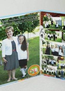 Студия "Мой альбом" - изготовление выпускных альбомов для детских садов и школ: +375(29)7632938, звоните! Выпускной альбом 4 класс Минск