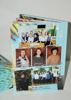 Студия "Мой альбом" - изготовление выпускных альбомов для детских садов и школ: +375(29)7632938, звоните! Выпускной 4 класс фото Минск
