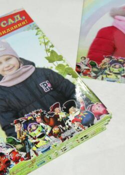 Студия "Мой альбом" - изготовление выпускных альбомов для детских садов и школ: +375(29)7632938, звоните! Альбом детский сад