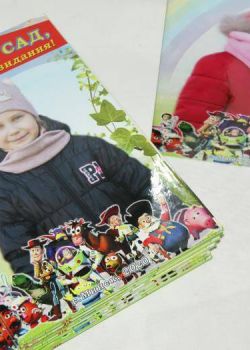 Студия "Мой альбом" - изготовление выпускных альбомов для детских садов и школ: +375(29)7632938, звоните! Альбом детский сад
