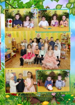 Выпускные альбомы для детского сада Минск