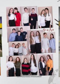Студия "Мой альбом" - изготовление выпускных альбомов для детских садов и школ: +375(29)7632938, звоните! Альбом для выпускного Минск