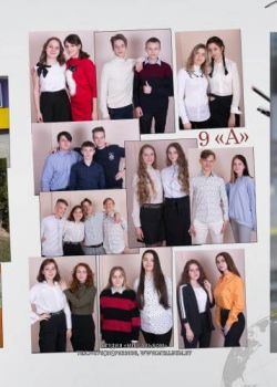 Студия "Мой альбом" - изготовление выпускных альбомов для детских садов и школ: +375(29)7632938, звоните! Альбом для выпускного Минск