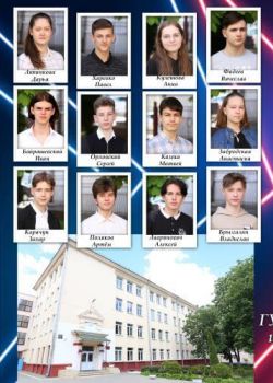 Студия "Мой альбом" - изготовление выпускных альбомов для детских садов и школ: +375(29)7632938, звоните! Выпускной фотоальбом Минск