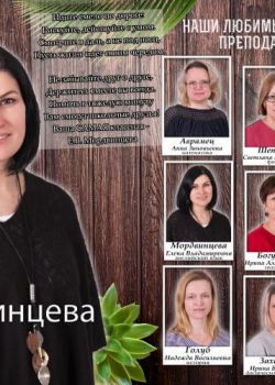 Студия "Мой альбом" - изготовление выпускных альбомов для детских садов и школ: +375(29)7632938, звоните! 11 класс выпускной Минск