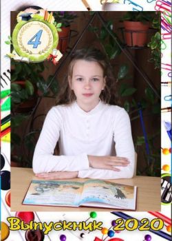 Студия "Мой альбом" - изготовление выпускных альбомов для детских садов и школ: +375(29)7632938, звоните! Выпускной альбом для начальной школы Минск