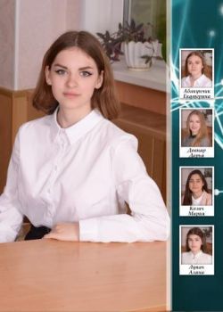 Студия "Мой альбом" - изготовление выпускных альбомов для детских садов и школ: +375(29)7632938, звоните! Выпускной альбом 9 класс Минск