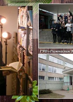 Студия "Мой альбом" - изготовление выпускных альбомов для детских садов и школ: +375(29)7632938, звоните! 11 класс выпускной Минск