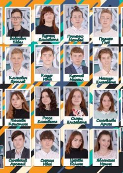 Студия "Мой альбом" - изготовление выпускных альбомов для детских садов и школ: +375(29)7632938, звоните! Фотограф выпускной Минск