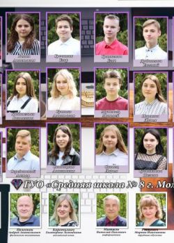 Студия "Мой альбом" - изготовление выпускных альбомов для детских садов и школ: +375(29)7632938, звоните! Выпускные альбомы Беларусь